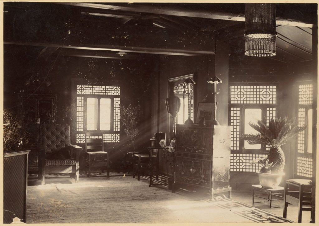 old Legation
